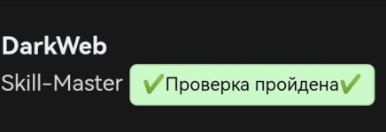 Screenshot_20240411_142920_com.yandex.browser_edit_1879434977742384.jpg